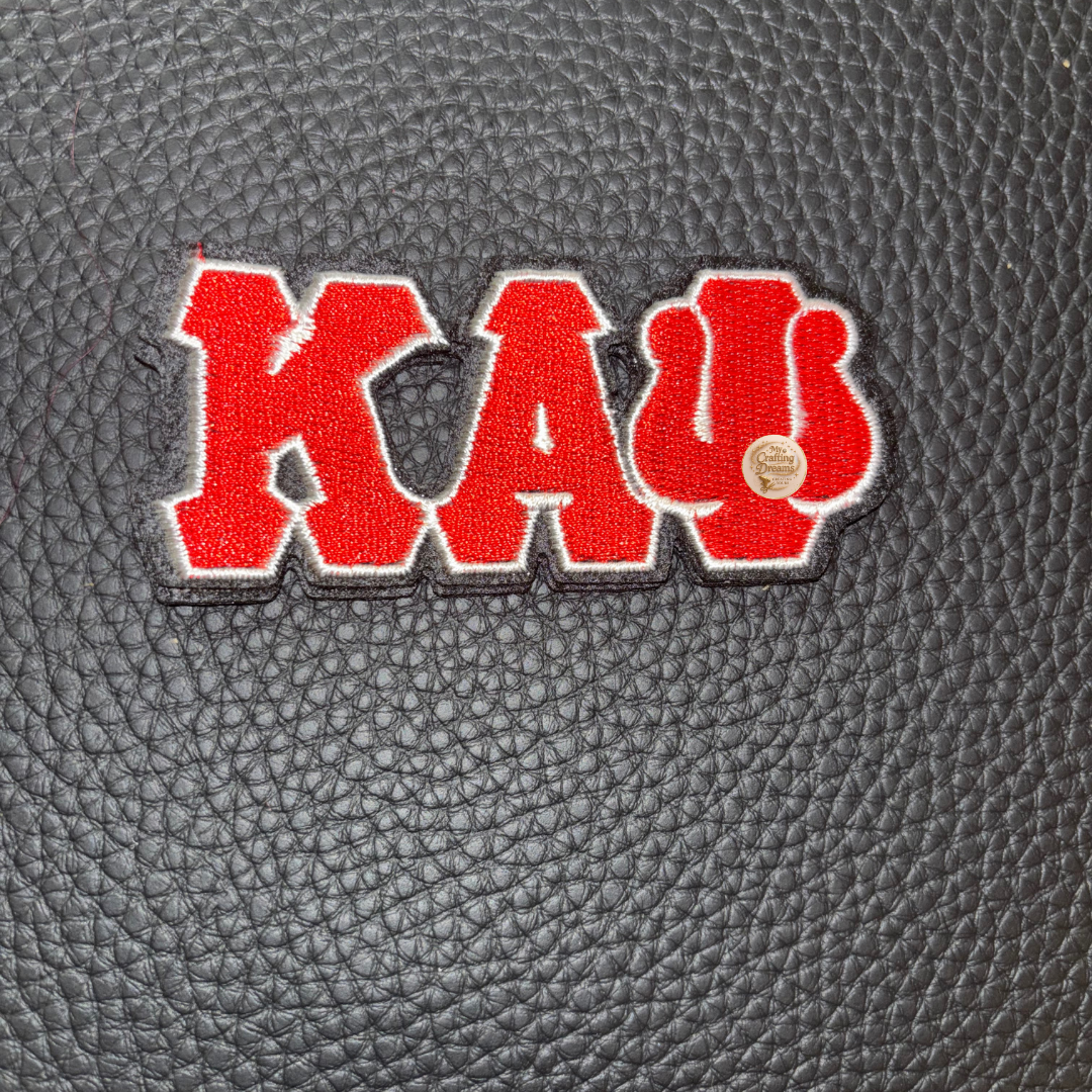 D9 Iron On Patches
