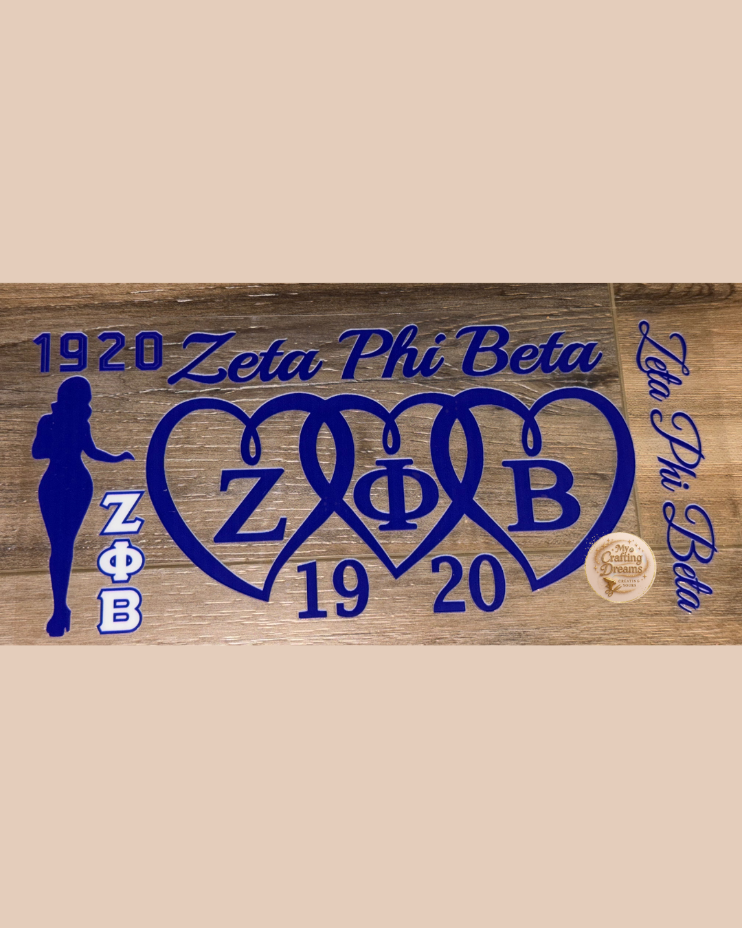 D9 UV DTF Transfers Buy 8 Get 2 Free Mix & Match